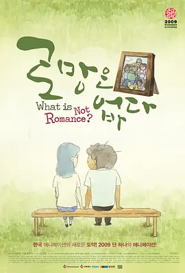 www色综合
