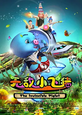 色噜噜噜噜色