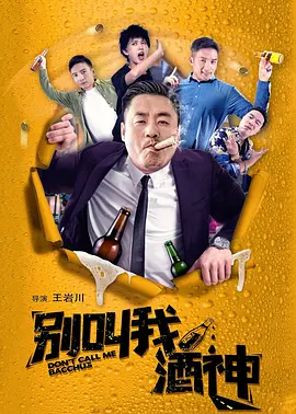 亚欧精品一区二区三区