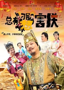 欧美日韩一区二区三区四区