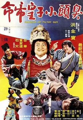 姐姐教你做男人