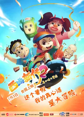 91国视频在线观看