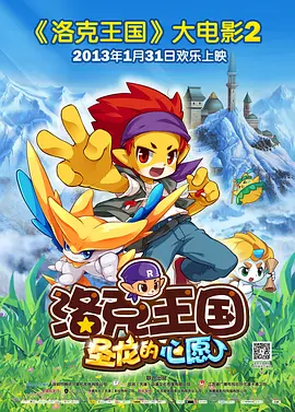 国产精品入口66mio女同