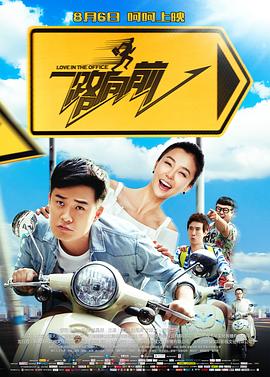 国产亚洲精品线观看77
