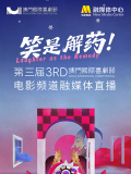 a v视频在线观看