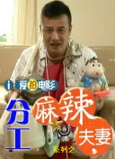 伊人激情视频