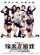 医生的乳房1