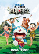 事件的故事-女朋友的诱惑