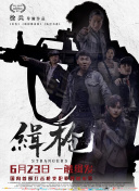 老牛国内精品亚洲成av人片