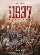 亚洲国产精品国产自在在线