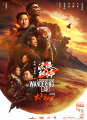 国产成人精品福利网站app