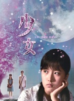 午夜伦理av