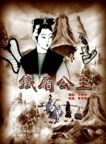 一本综合久久
