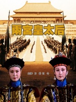 日本成人福利