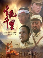 西西高清人体视频
