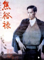 午夜视频一区二区
