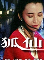 色妞综合网
