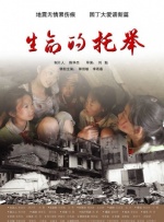 8591游戏交易平台