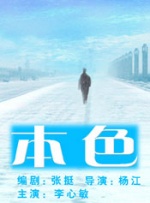 九一视频污