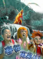 服部圭子在线