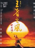 《护士的色诱》在线观看免费