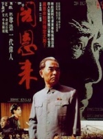 国产精品视频一区二区三区w