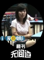 中文字幕国产亚洲