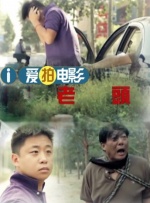 噜噜噜色