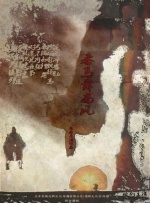 工藤ララ全部作品番号