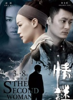 你的g点好爽电影在线观看