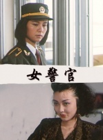 色婷婷六月天