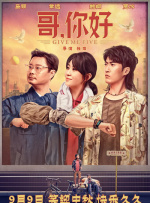 污蜜桃视频