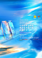 欧美free交性厨房