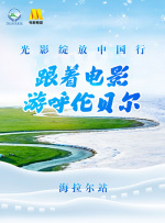 上司经理2020