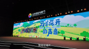 中文字幕在线亚洲