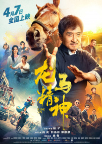 国产精品久久久久久久福利院