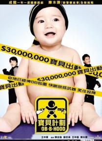国产无套粉嫩白浆在线精品