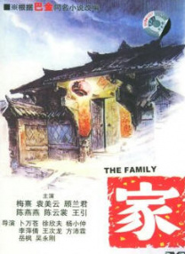 精品久久久噜噜噜久久久app