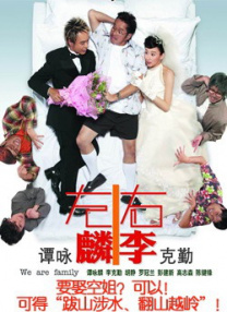 神马午夜毛片