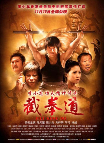 jiucao在线观看精品