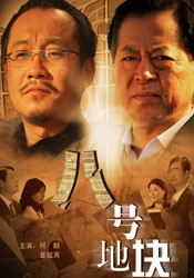 奶真大小浪货揉捏16p