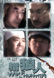 那天晚上我梦见了