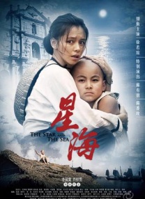 午夜影院在线观看视频