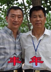 国产精品一区在线观看