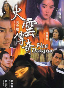 亚洲国产天堂久久九九九