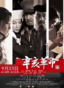 色综合久久综合