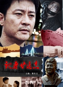 国产 欧美 日韩 在线播放