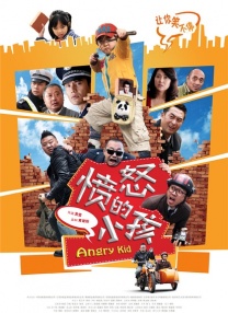国产精品视频久久