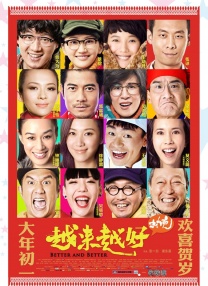 久久精品国产在热久久2019