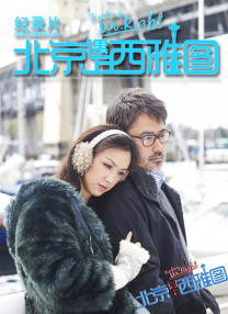 色噜噜狠狠狠狠色综合久